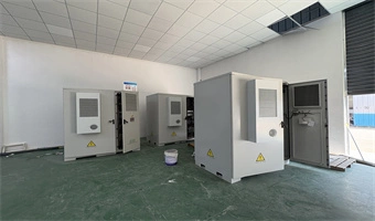 Telecom Power Cabinet & Communication Energy Storage